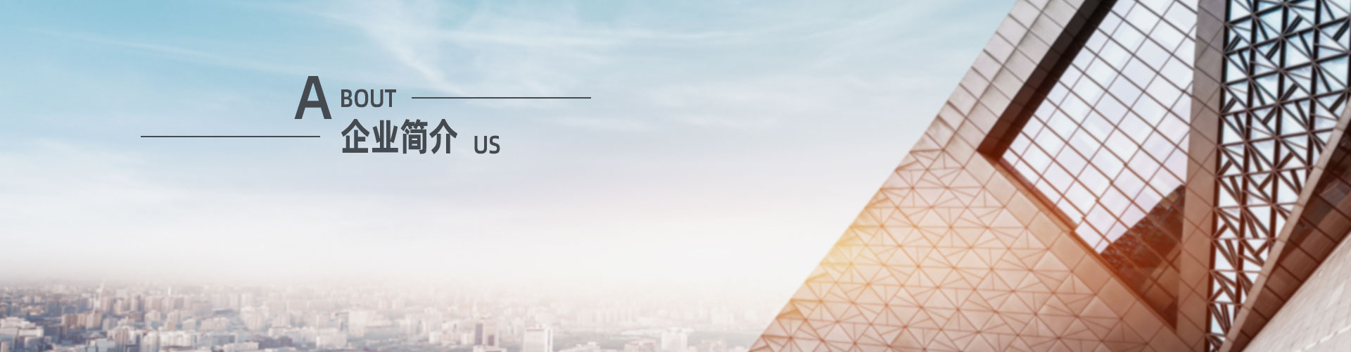 上?？婆d儀器有限公司