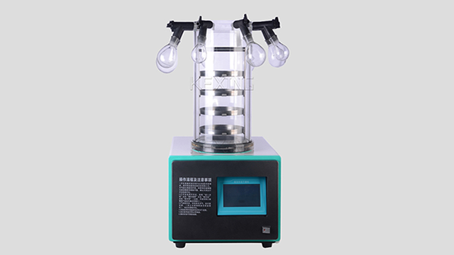 不清洗真空冷凍干燥機會有什么危害？